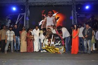 EYY Movie Audio Launch Photos